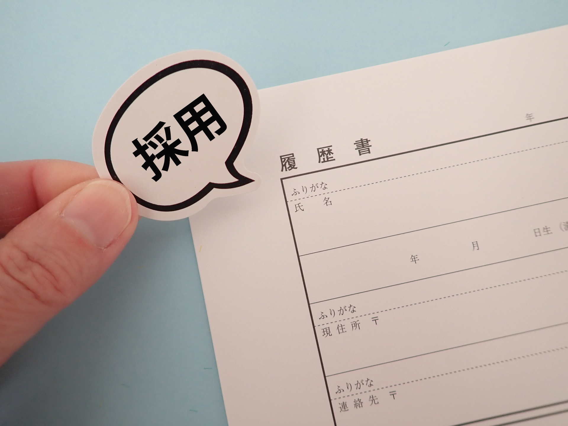 求人の内容 | 愛知県稲沢で美容師の求人ならLu-ce by AZ HAIR