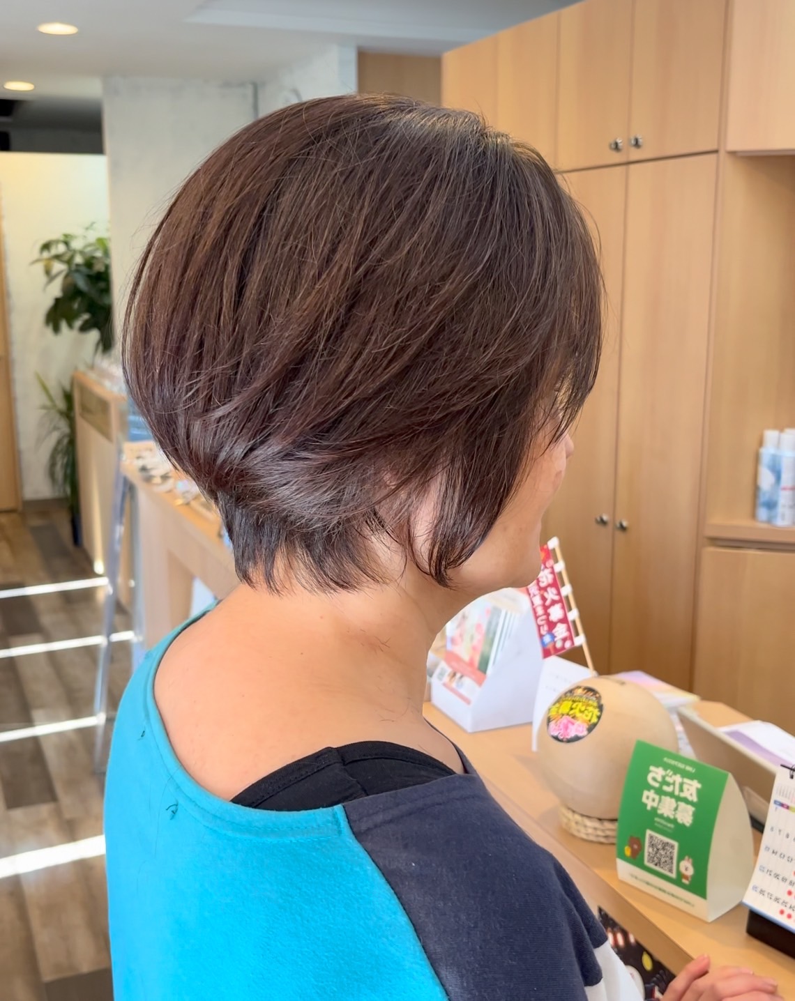 成功事例の紹介
